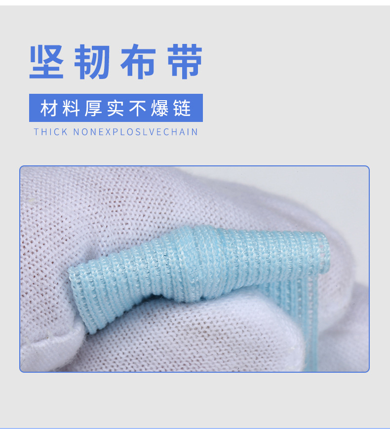 3号隐形拉链详情_07.jpg