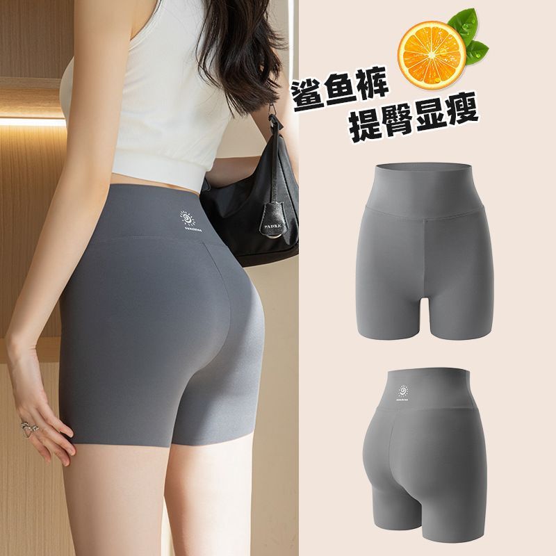 Gray Three-Quarter Shark Print Women's Anti-Exposure 2025 Summer Yoga Fitness Shorts and Leggings Two-In-One Summer