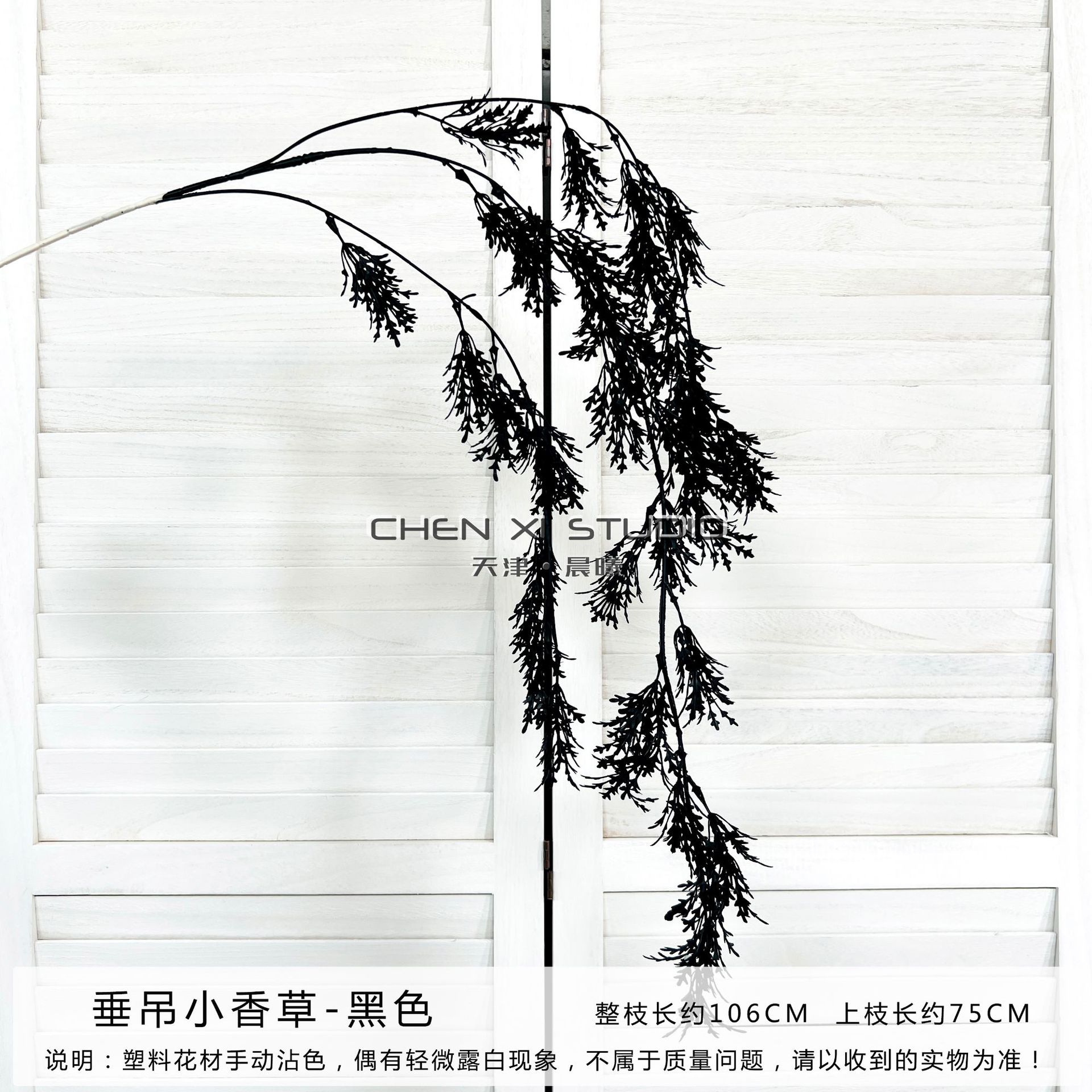 详情图