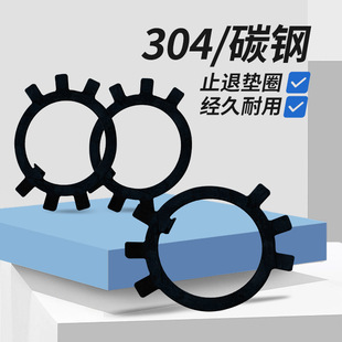 �S�����lGB858ֹ�ˉ|Ȧ�A��ĸ����ֹ�Ӊ|Ƭ���ɻ���צ�|��