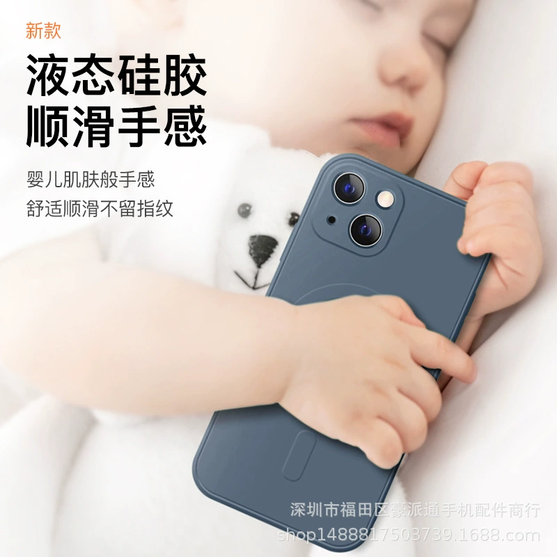 Яблоко, зарядка iPhone 15, iPhone15 Pro, силиконовый совместимый чехол для телефона, iPhone, стиль высокого качества