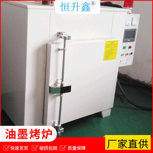 UV�濾�t �a�������t�zӡ��ī���t �ߜع��I���� 늟���L�濾��