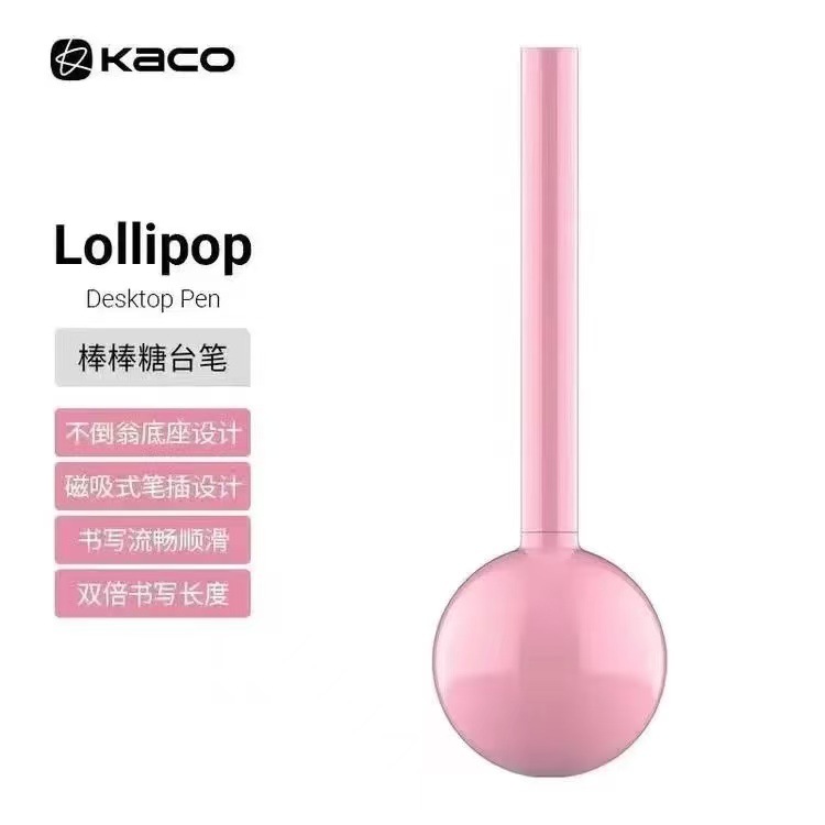 Envío gratis Kaco Chuxin Lingyue Jingdian Presione el bolígrafo de góner Examen de estudiante Cepillo Pen Set Colección al por mayor image 32