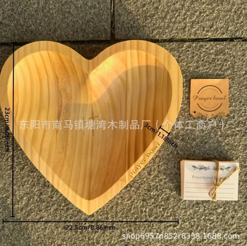 クリエイティブな新商品、越境で人気沸騰中の木製ハート型祈りの椀、贈り物に最適なハート型祈りの椀、手作り|undefined