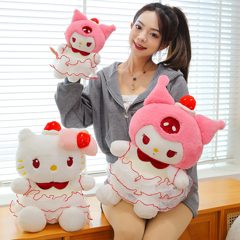 New Cake Kt Cat Stuffed Toy Kuromi Doll Rag Doll Pillow Rag Doll Holiday Gift Wholesale