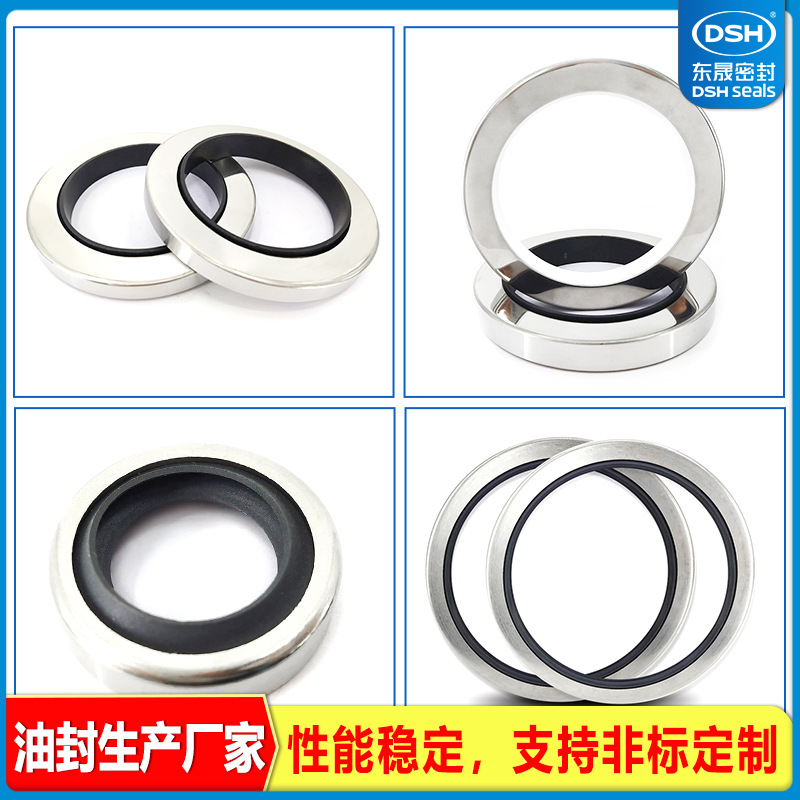 东晟不锈钢骨架油封 四氟密封圈空压机密封件技术支持质保10年