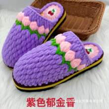 ���ֹ��¿��Ʒ��Ь��޾Ӽ��p����l����ů�ļ���ͨ����ë����Ь