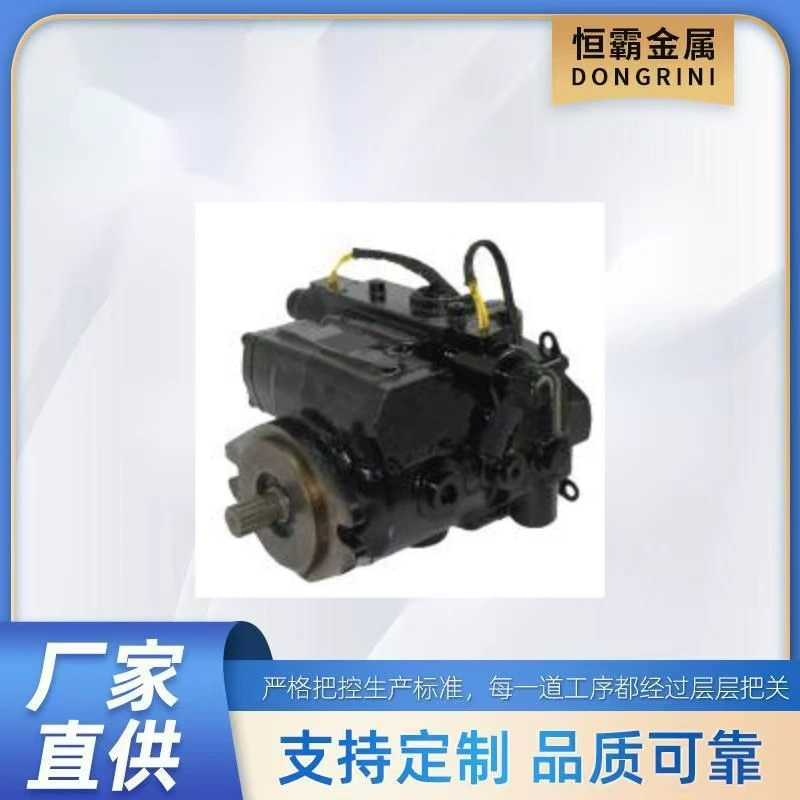 НАСОС, ПОРШЕНЬ, 49CC***EATON ФУНКЦИОНАЛЬНЫЙ НАСОС Для GENIE 77788