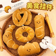 ����ë�q������В����Ů�İٴ���ʳ��ż���耳׿۱����b쉋