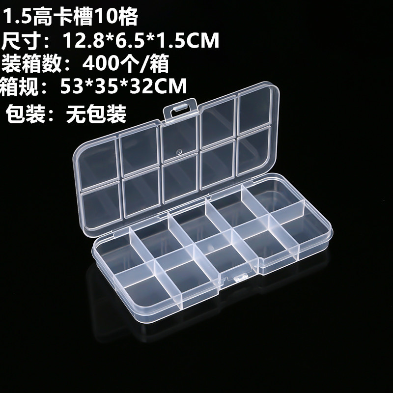 DA0A6534_副本1.5高10格