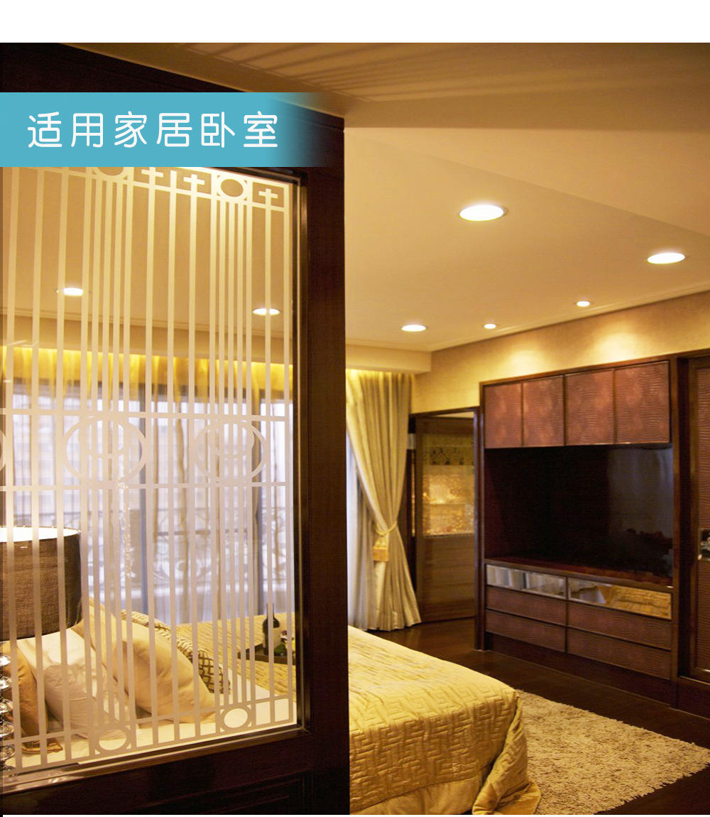 灯PSD2_15