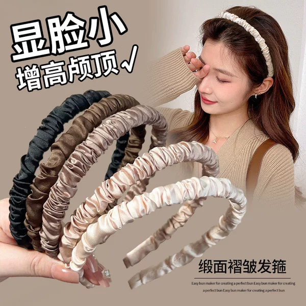 High-End Satin Pleated Thin Hairband for Women, High-Top Headband for Everyday Wear, with Teeth for Non-Slip and Suitable for Face Washing