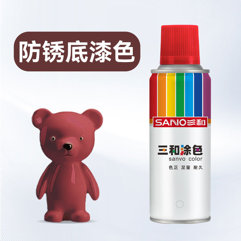 1201#防锈底漆;270ml