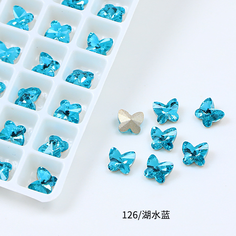 126 레이크 블루