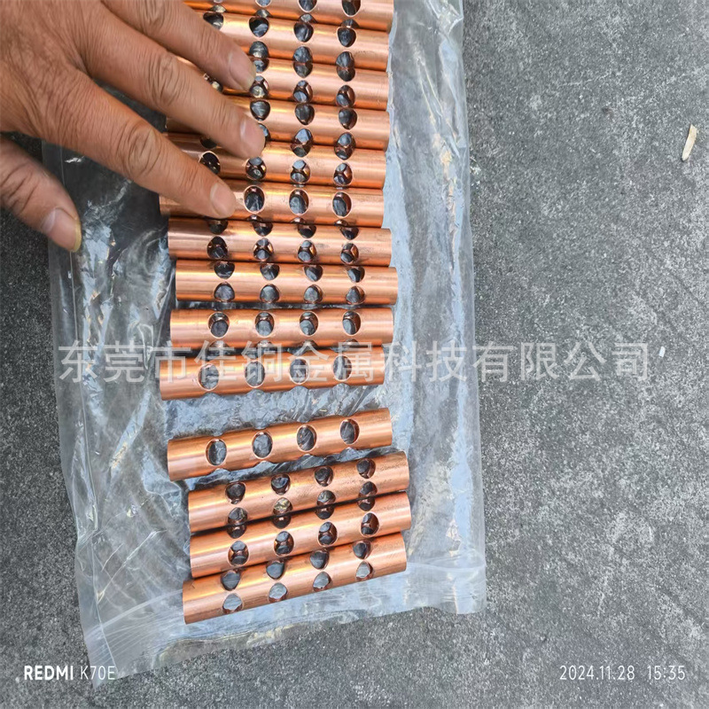 紫铜盘管 紫铜直管 硬态铜管 直铜管2/3/4/5/6/8/10/1 2/14/16MM