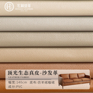 픹����B��Ƥ����qֲ�q��Ƥ�� 1.4mm������֦�yɳ�l�Ҿ�ܛ��Ƥ��