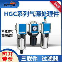 HGC Դ�������������������˼�ѹ����һ���ѹ����ˮ�����Զ���ˮ