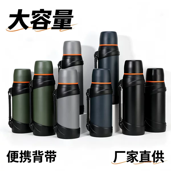 Directly Supplied from the Manufacturer, Large-Capacity Thermos Flask, Stainless Steel Outdoor Travel Car Water Bottle, Warm Water Thermos