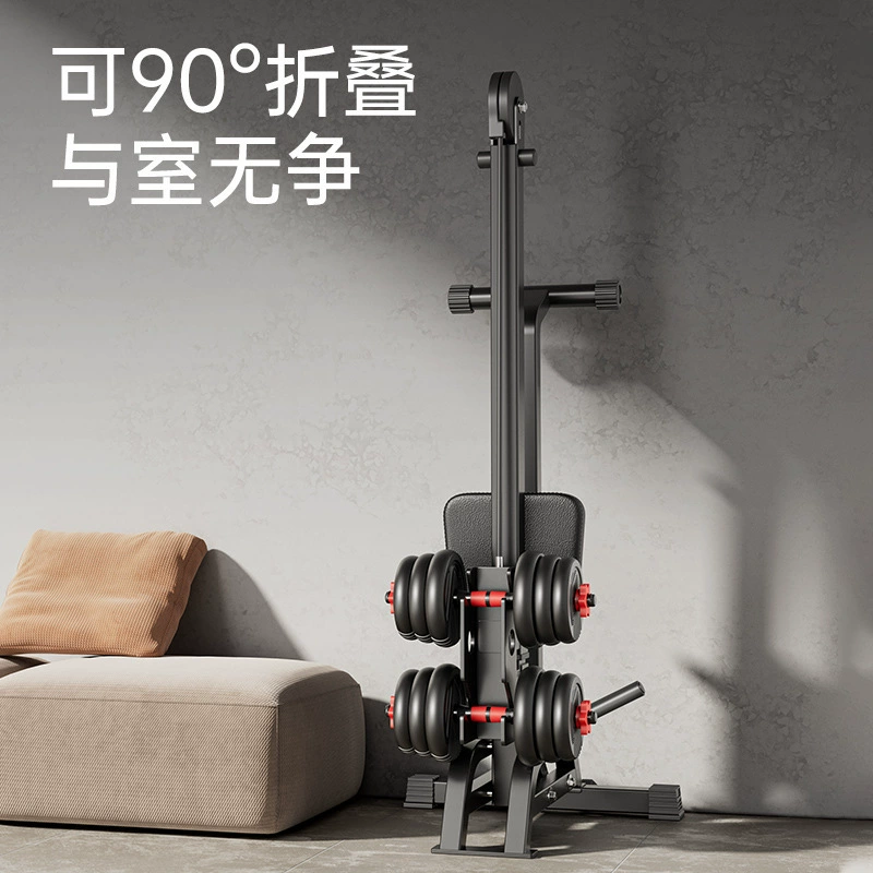 Rowing machine household equipment indoor adjustment fat burning weight loss exercise equipment foldable rowing machine fitness equipment
