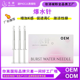 ���۸߳����z�ӹ�Ů�ÿ��žž��ˮᘳ�������������Ȥ������Ʒ