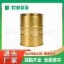 定制源头金属曲奇圆罐