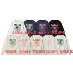 クロスボーダー既製韓国トレンドブランドMardi*クラシックデイジースウェットシャツレディース刺繍ラウンドネックフリーサイズトップハイバージョン