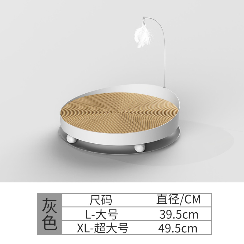 Venta al por mayor tablero del rasguño del gato grande brújula redonda reemplazable papel corrugado plástico gato nido resistente a los arañazos gato suministros juguetes para gatos