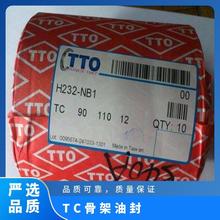 TTO Ǽͷ TC110*14012 NBR M  ܷ 