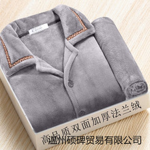 �ﶬ����ʿɺ���q˯���¿�Ӻ�ӽq�L�䱣ů���m�q�Ҿӷ����b����