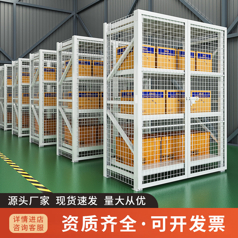 带门仓储货架带网带锁重型置物架装备器材收纳架多功能移动货架子