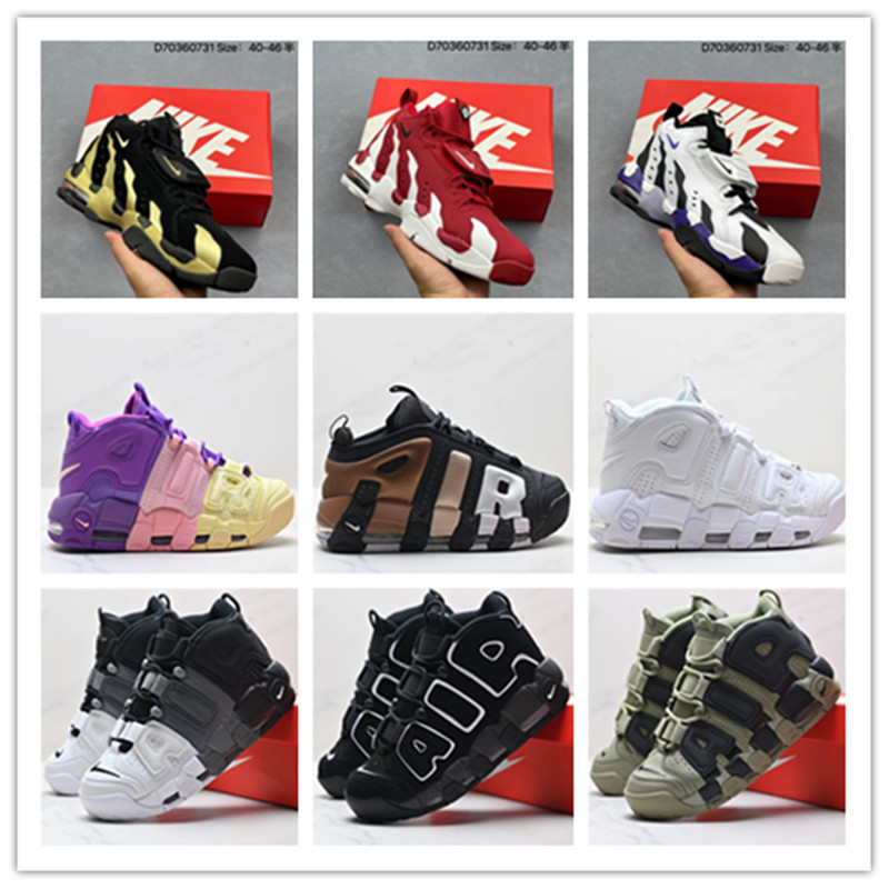 Putian Shoes New Model Big Air Cushion Shock-Absorbing Men's and Women's Shoes Pippen Basketball Shoes Casual Sports Shoes Gs Black and White Panda