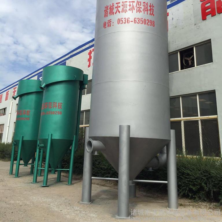 ���� ΢��ѡ���������� ��ˮ������Ӧ���ʵͼ��豸 ��������