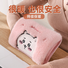 ˮ늷ůˮëqɐŮעˮů֌ጚ