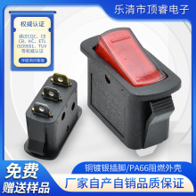 KCD3���������_�P�E�A33*15mm�Ų��_�P�Ͼ����_�Pħ�������_�P�~
