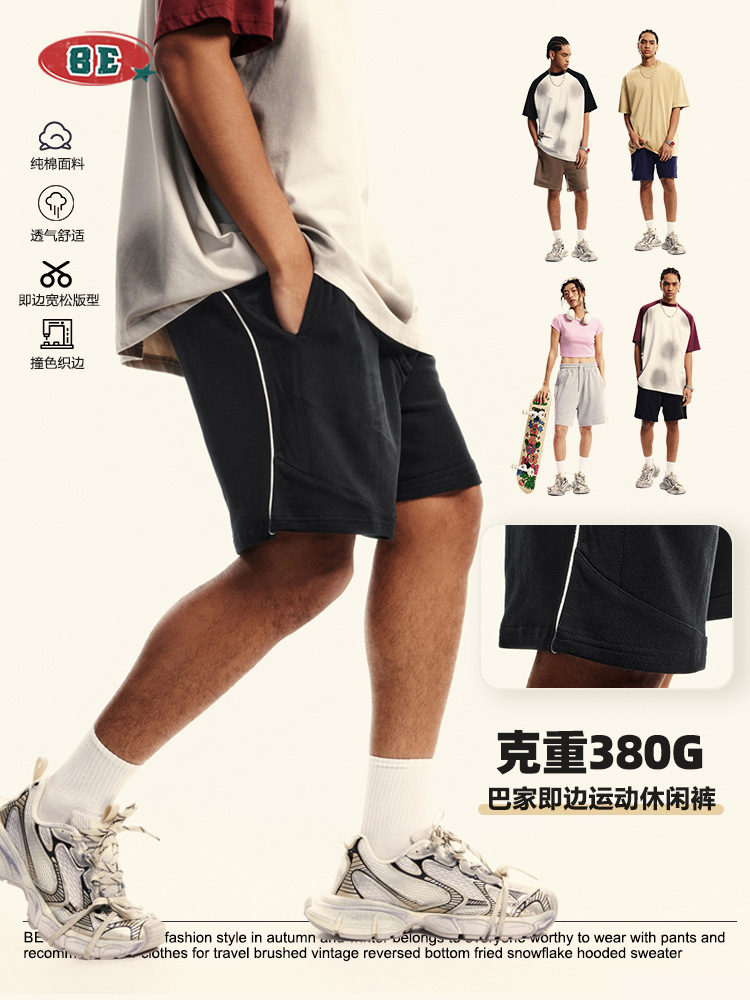 Pantalón Corto Deportivo para Hombre de Tejido Microelástico para Baloncesto image 1