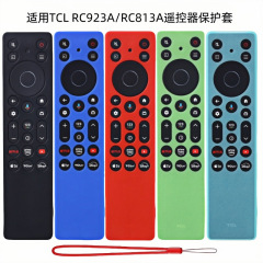 TCLRC923A/RC813A リモコン保護カバー、中空シリコン滑り止めおよび落下防止リモコンカバーに適した国境を越えた