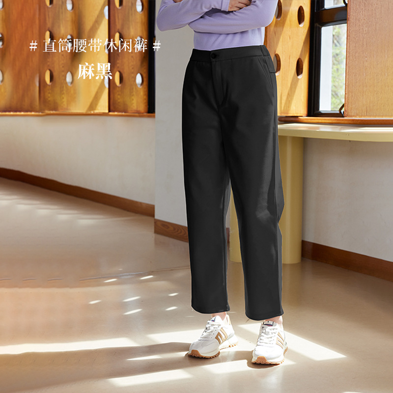 Pantalones de chándal invierno de las mujeres Nuevo estilo coreano adelgazante pantalones casuales sueltos cielo estrellado engrosado pantalones micro cónicos cálidos para mujeres image 10