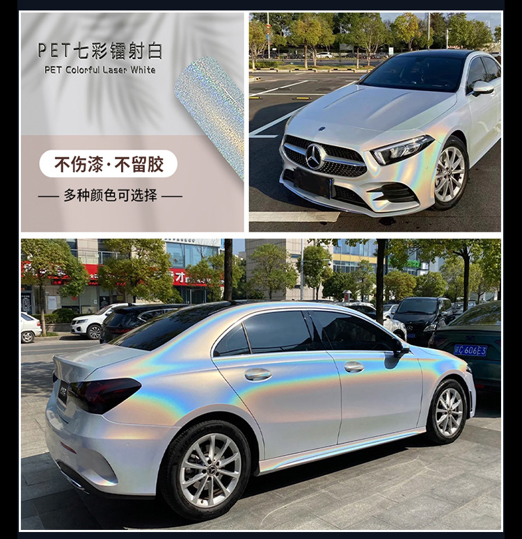 Car color change film waterproof thickened paint protective film factory wholesale cross-border household rubber-free car protective film