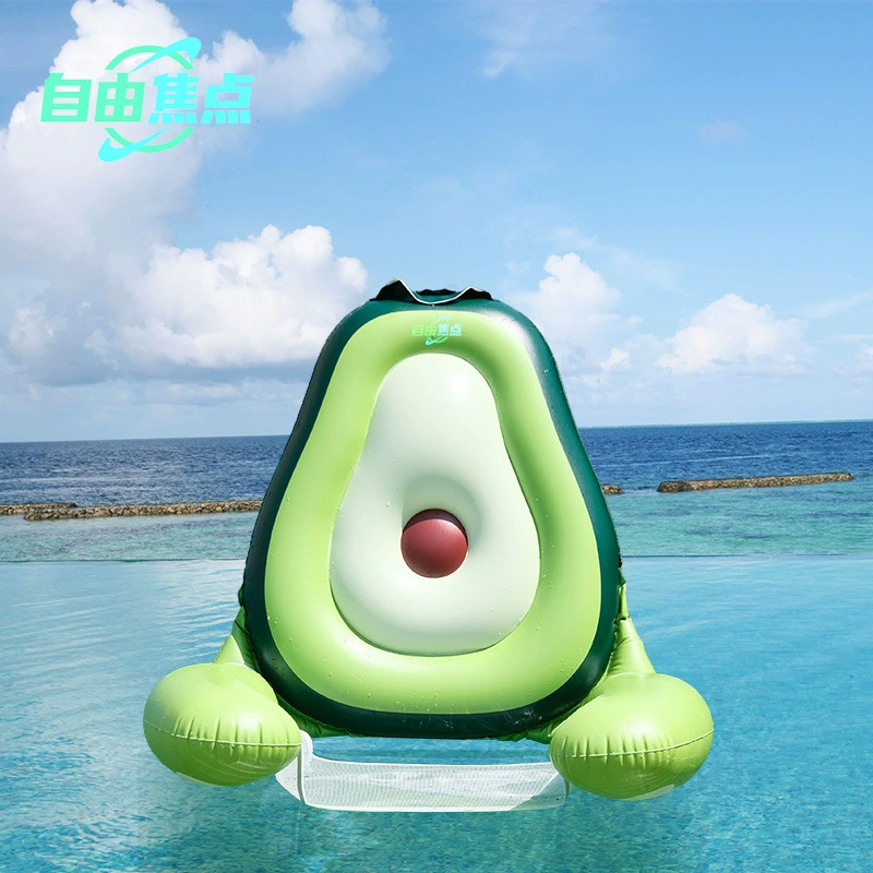 Бесплатный фокус авокадо надувной плавающий ряд Интернет знаменитости водная плавающая кровать ПВХ плавающее кресло Складная сетка плавающий ряд Новый