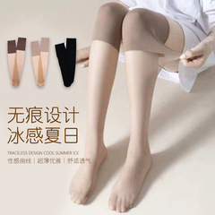 Summer Color Cotton Comfort Air-Conditioning Knee Support Stockings, Versatile Thin Non-Latex Hooking Over-the-Knee Socks, Non-Compression Leg Length Stockings