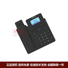 ͨ_ AIPԒ VoIPK C60U/C60UP WjԒC 2SIP