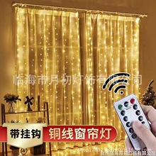 ���N�羳led�~��������3*3��usb�˹����b�؟���ܰ�Շ�����ˮ�ʟ�