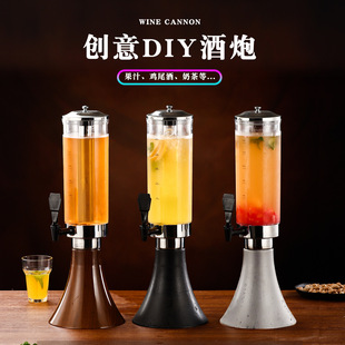 Wine Cannon Commercial 3L Draft Beer Net Red Juice Ding Wine Tower Draft Beer Machine Nightclub ktv Wine Column Beverage Barrel Dispenser