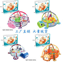俄罗斯热销海洋球围栏婴儿健身架玩具0-1岁新生儿宝宝爬行游戏垫