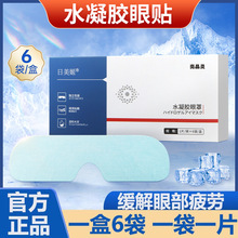 ������ˮ���z���N����W���o���N������ƣ���۸ɝ��N