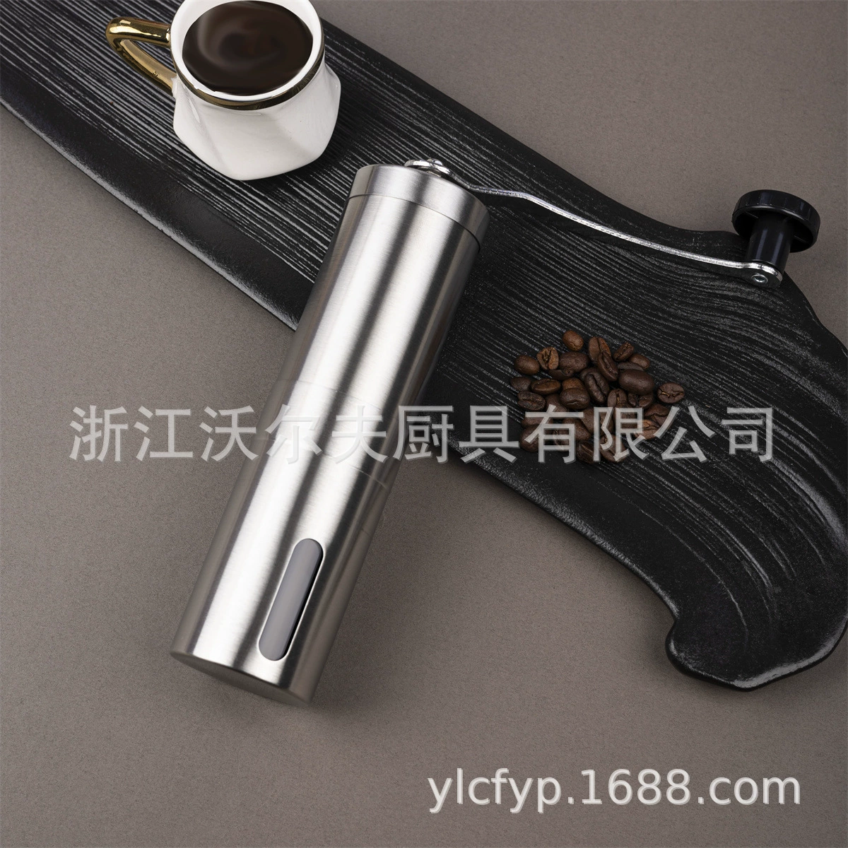 Handheld coffee ceramic chopper stainless steel, (Physicals)