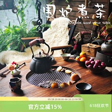 ����ľ���t������҃�̿��t���޼����̨�������С�A������ՠt