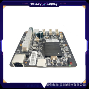 Control Board for Ipollo Pineapple G1 G1Mini Control Board