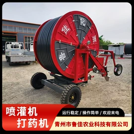 排灌机械;植保机械;离心泵