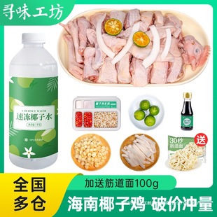 Ҭ���u ����Ҭ���uҬ��ˮ�ײ�ĸ�u�����ʳ���r��ɢ�B�ߵ��u���u